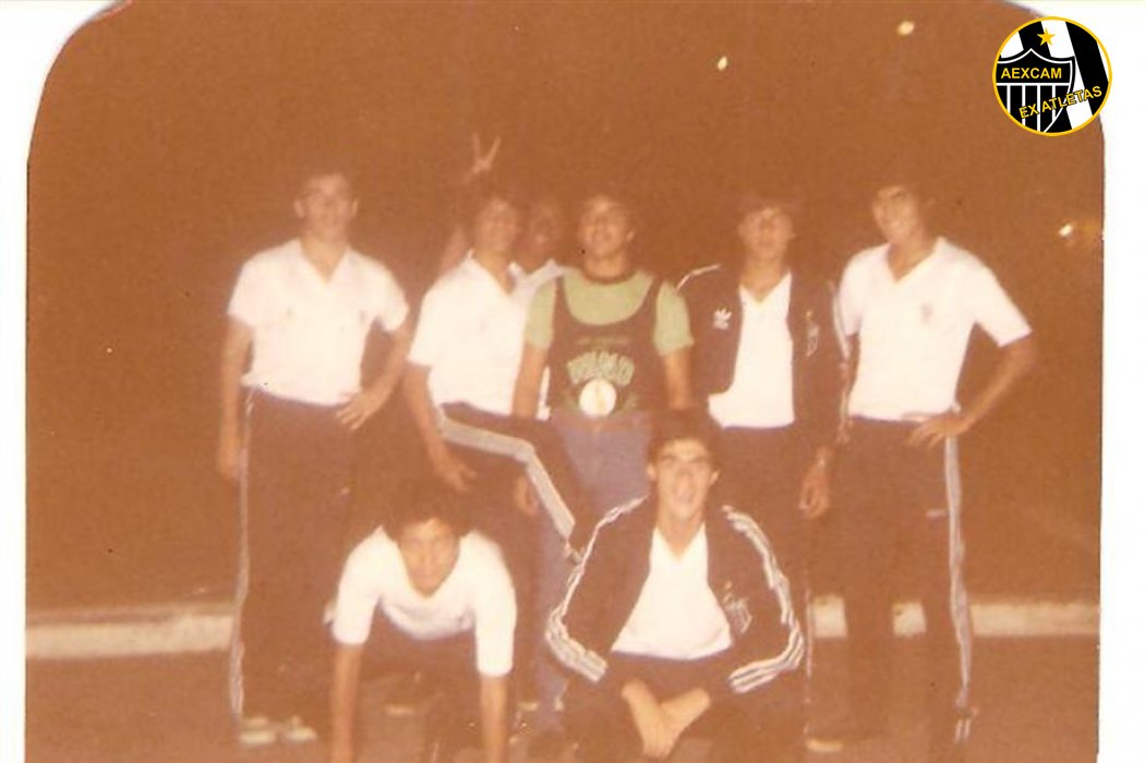 Categorias de Base do Galo - Triênio 1984/83/82